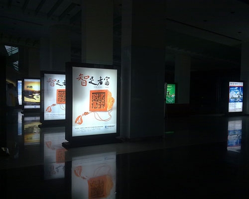 重庆大剧院标识牌灯箱制作案例