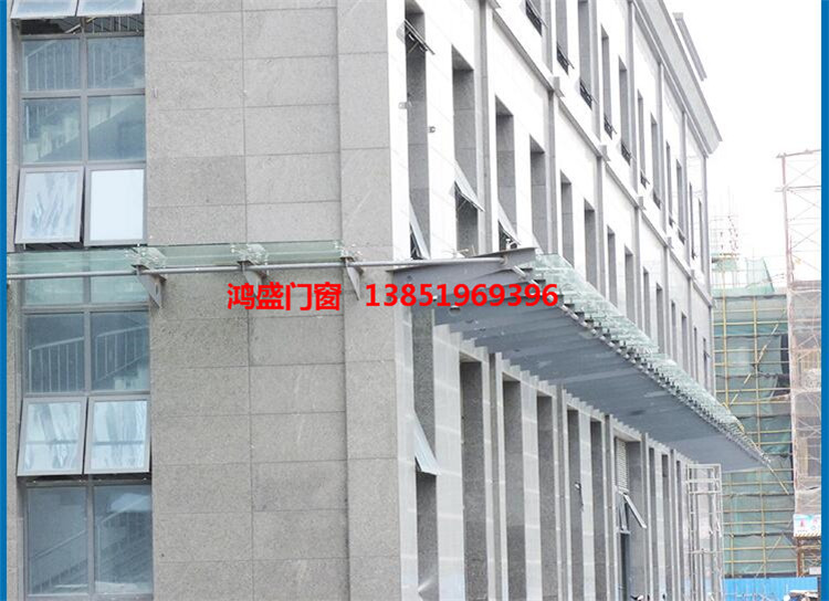 鋼結(jié)構(gòu)雨棚