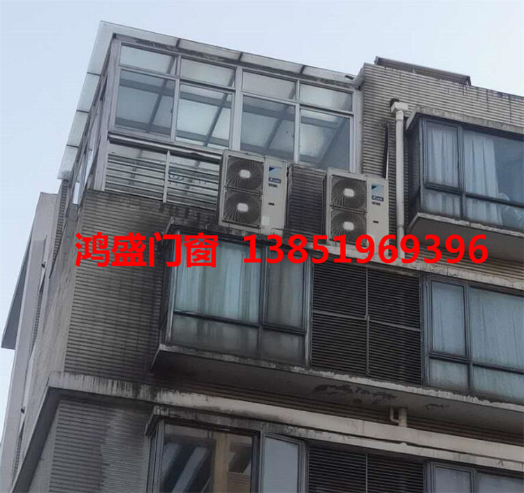 陽光房案例