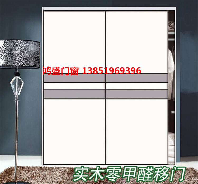 櫥柜移門