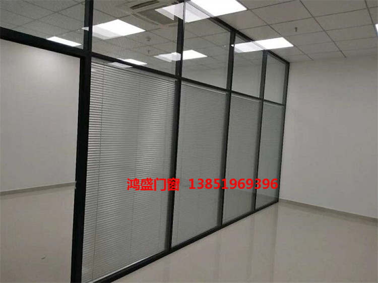 南京辦公隔斷