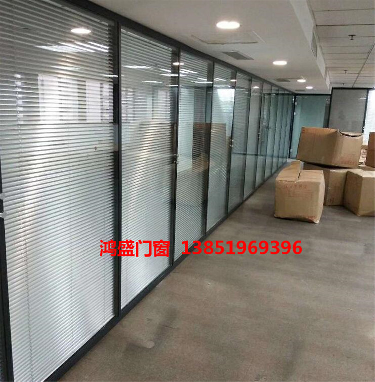 南京辦公隔斷